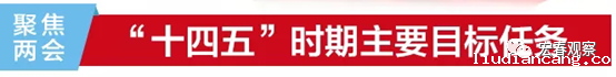 643.png