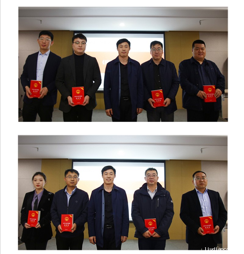 民法典-拼图.jpg