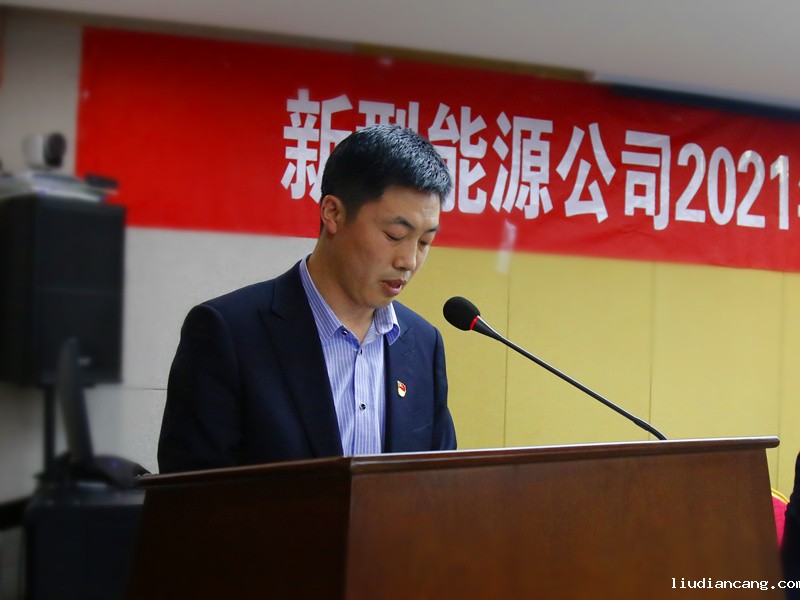 高小军-副.jpg