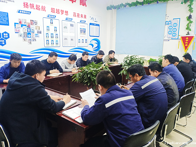 神木分公司：学习文化带出项目建设“加速度”配图1.png