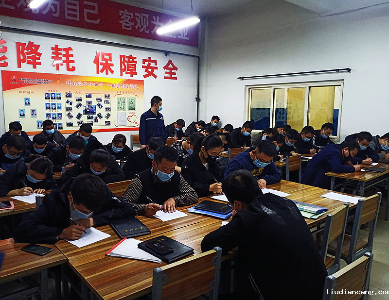 神木分公司：学习文化带出项目建设“加速度”配图2.png