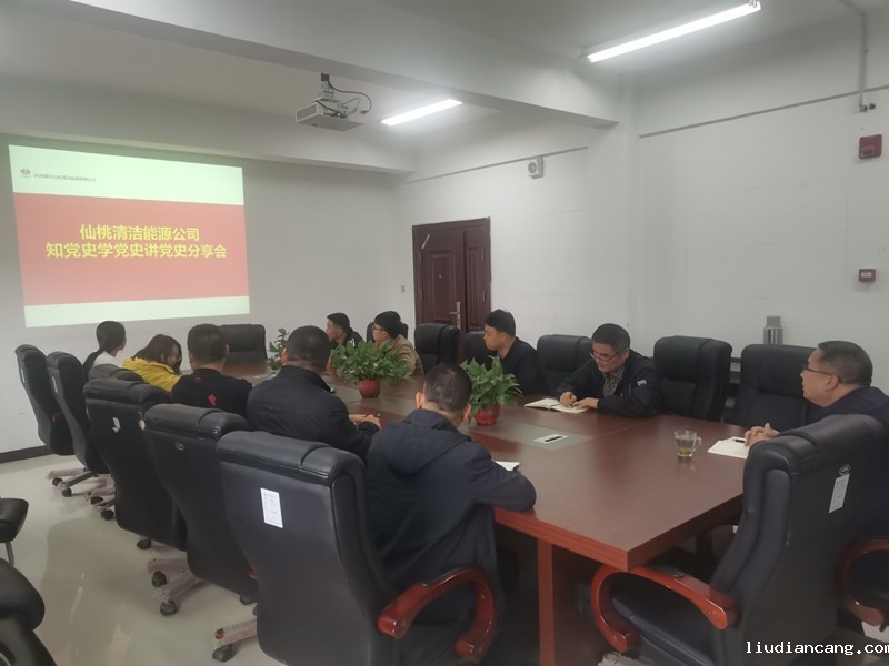 图片3.jpg