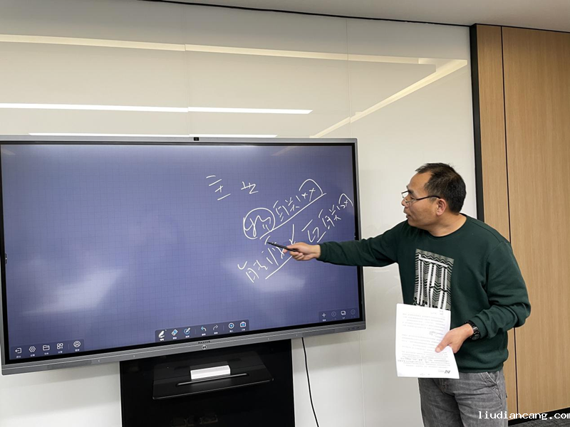 北京新能科技公司组织开展第九期学习大讲堂配图1.png