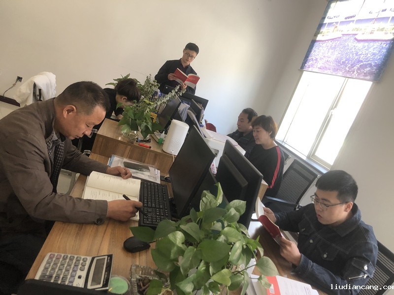 玉门陕煤新型能源有限公司召开党史专题教育会议