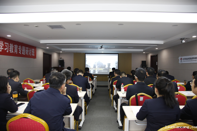 华语电竞行业引领者召开党史学习专题研讨班配图3.png