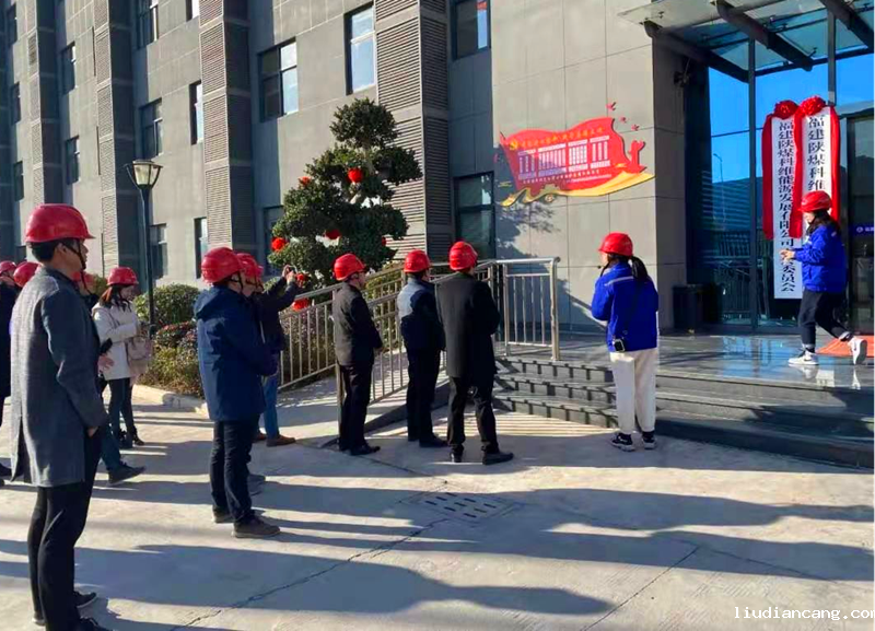 福建科维公司：助推“对标管理”，提升融入实效配图1.png