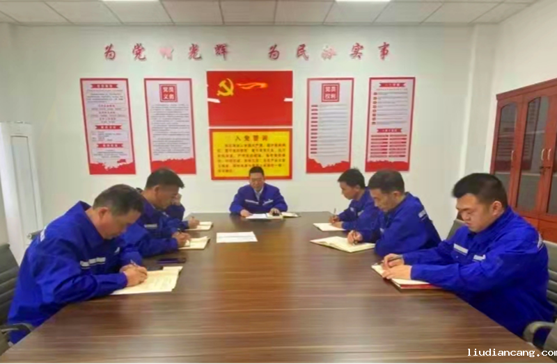 福建科维公司：助推“对标管理”，提升融入实效配图2.png