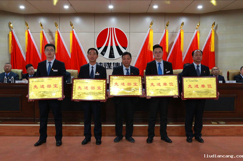 柠条塔先进单位-配图1.png