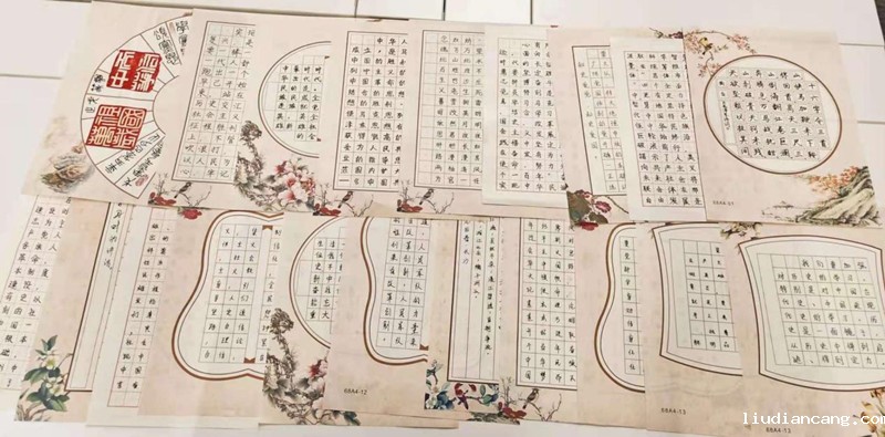 图片2.jpg