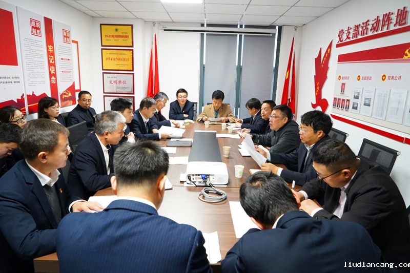 公司党委副书记、总经理徐国强一行深入选煤公司进行工作调研配图1.png