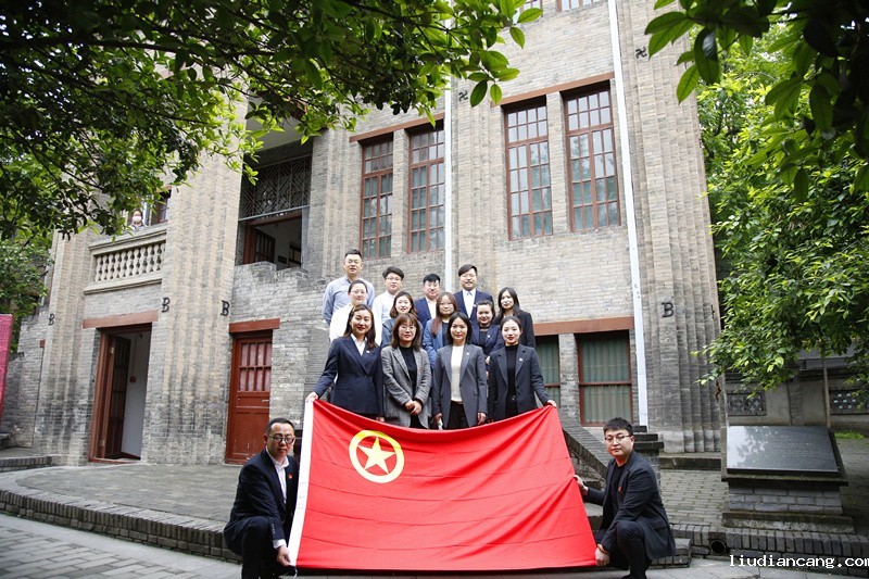 公司团委赴西安事变纪念馆开展团日活动配图1 (2).JPG