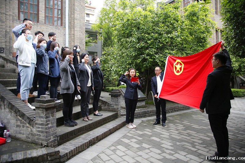 公司团委赴西安事变纪念馆开展团日活动配图2 (2).JPG