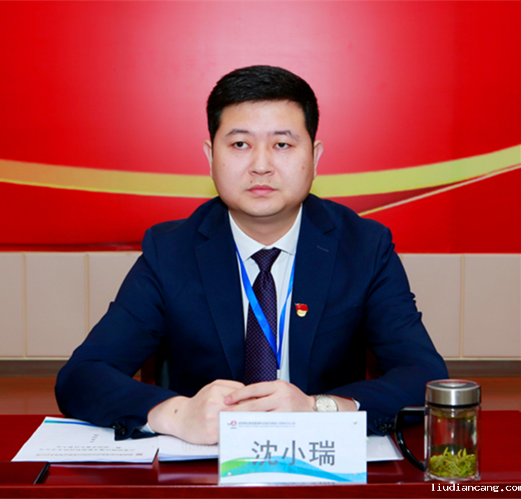 神木分公司第一届团员代表大会胜利召开配图3.png