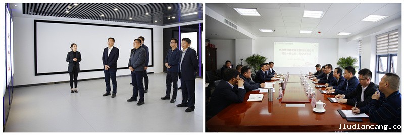 福建福能公司领导到华语电竞行业引领者交流座谈配图1.jpg