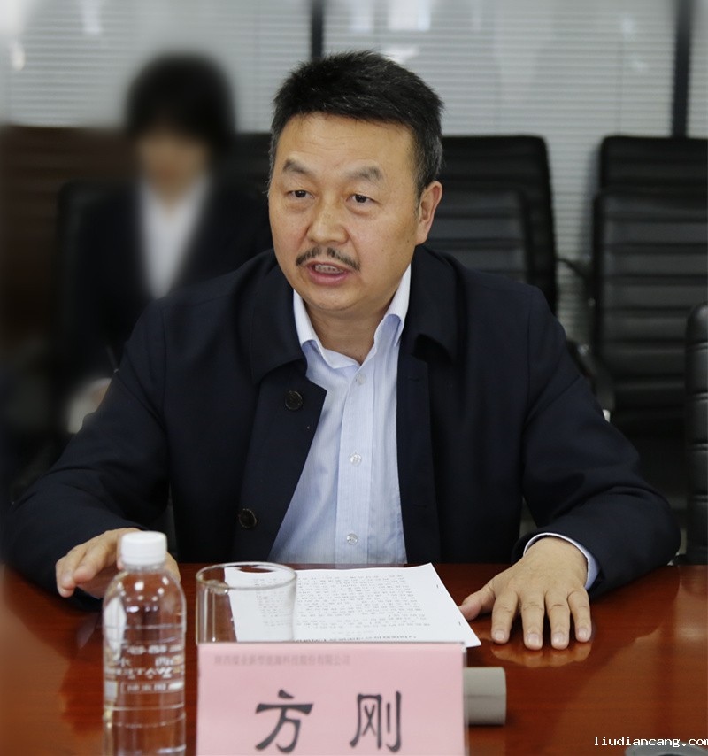 福建福能公司领导到华语电竞行业引领者交流座谈配图3.JPG