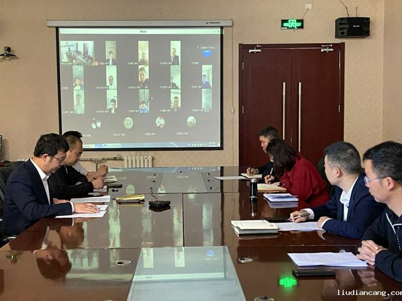神木分公司组织学习集团4月份安全环保例会精神配图1.png