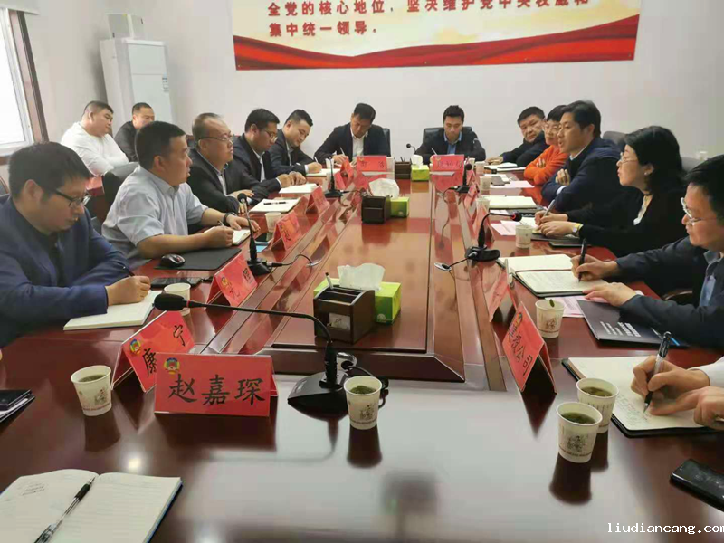 北京新能科技公司赴安徽濉溪县02.png
