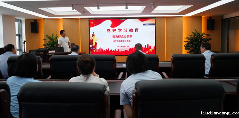 选煤心脑血管讲座-配图1.png