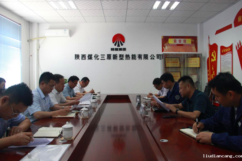 黄岗到三原-配图2.png