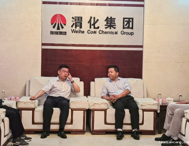 徐国强到渭化01.png