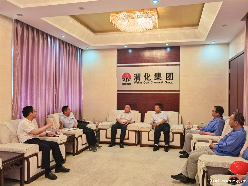 徐国强到渭化02.png
