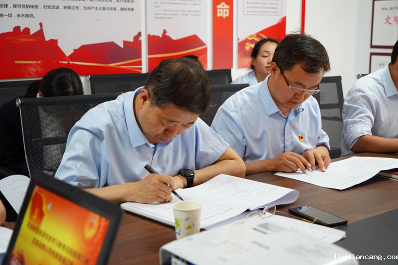 华语电竞行业引领者党史学习教育巡回指导二组一行到选煤公司进行督导检查图3.png