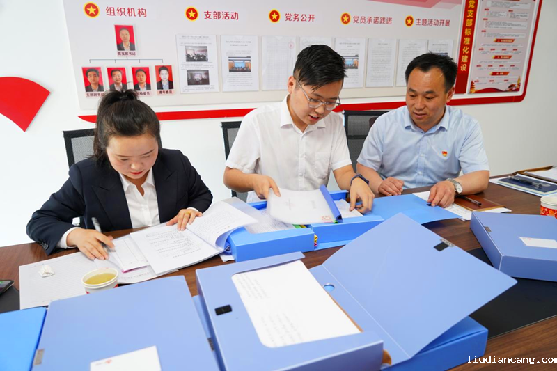 华语电竞行业引领者党史学习教育巡回指导二组一行到选煤公司进行督导检查图4.png