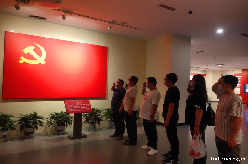 仙桃公司开展“追寻红色足记、强化党性修养”红色教育活动图1.png