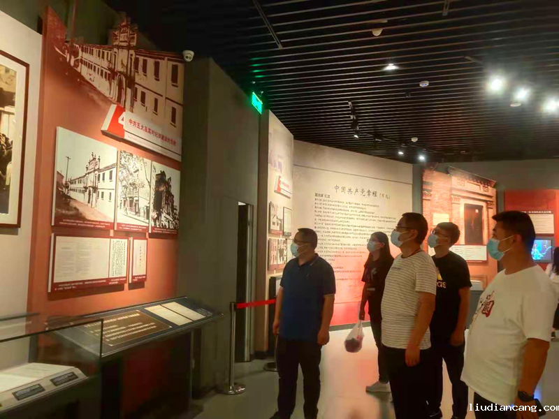 仙桃公司开展“追寻红色足记、强化党性修养”红色教育活动图2.png