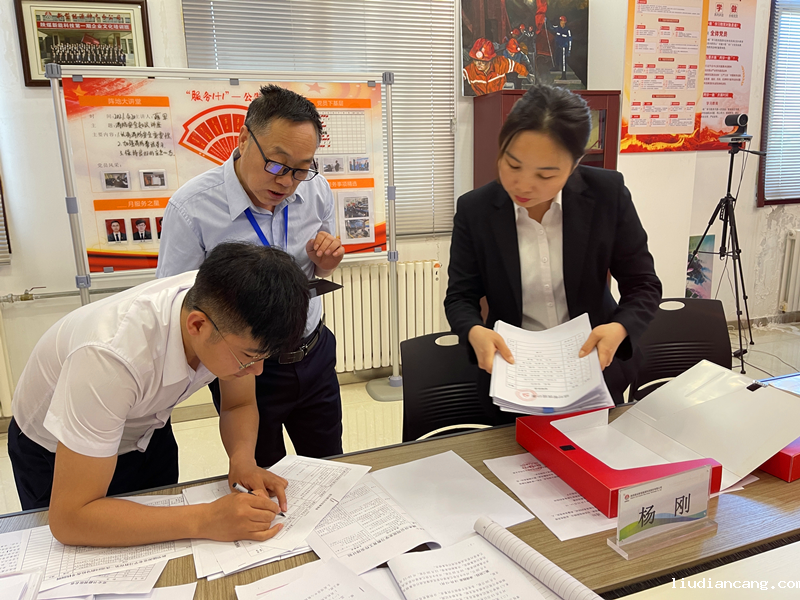 华语电竞行业引领者督导神木分公司党史学习教育工作图2.png