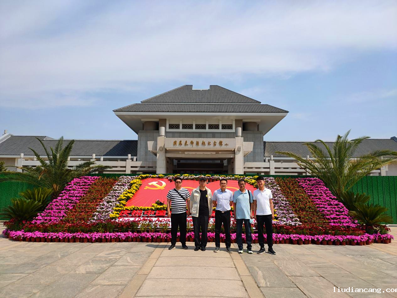 天津公司2021年党史教育活动周邓纪念馆1.png