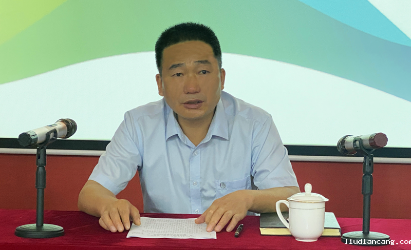 福建科维公司举行“陕科能源大讲堂”开班仪式暨企业文化宣贯活动2.png