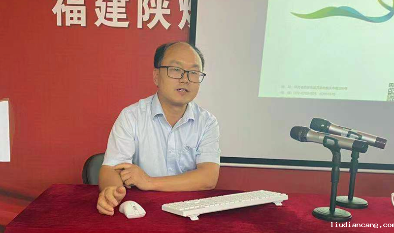 福建科维公司举行“陕科能源大讲堂”开班仪式暨企业文化宣贯活动4.png