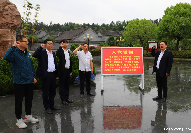 淮源公司赴桐柏革命纪念馆开展红色教育主题活动3.png