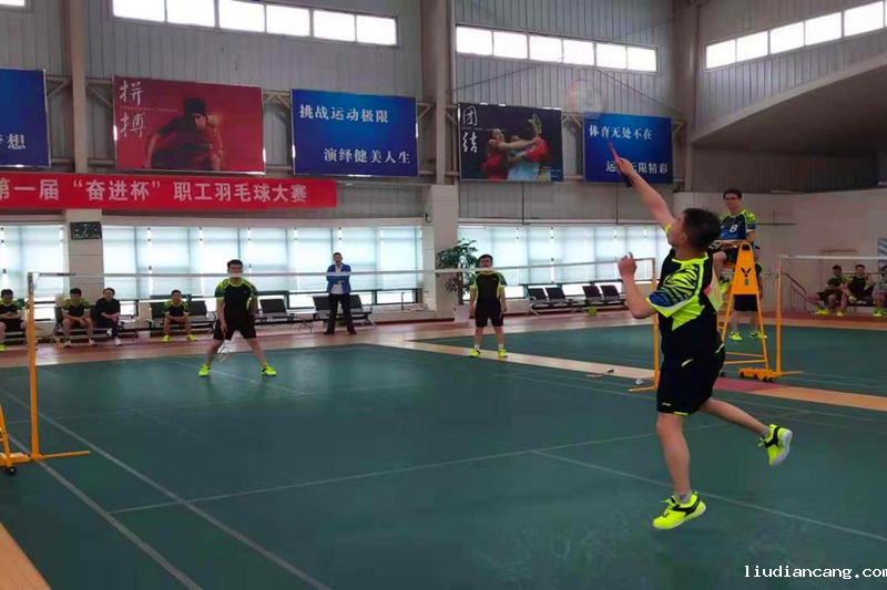 选煤公司职工羽毛球比赛圆满结束2.png