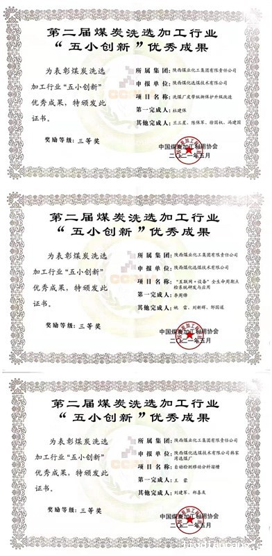 initpintu_副本.jpg