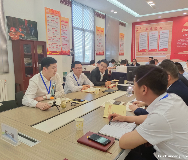 神木分公司举办党史学习教育第三期读书研讨3.png