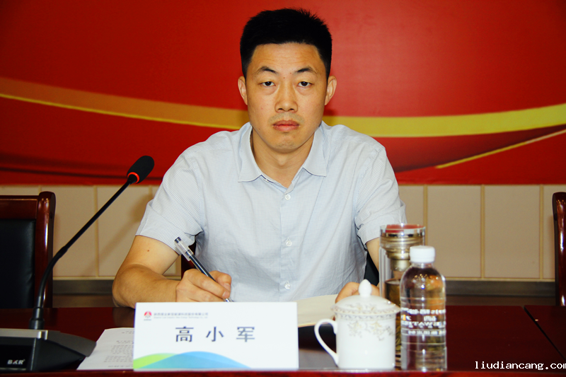 安全启动月-配图2_副本.png