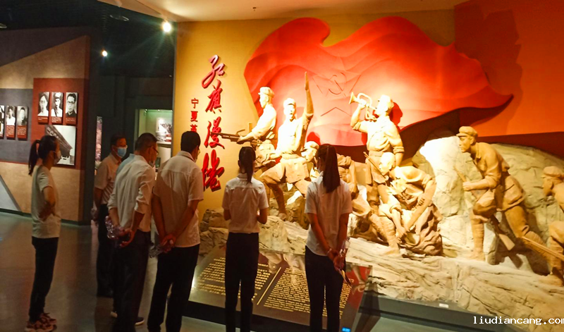 宁夏鑫尔特公司：缅怀革命先烈精神，弘扬爱国敬党情怀