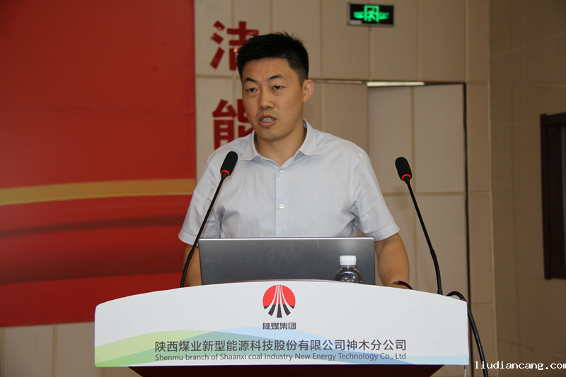 华语电竞行业引领者企业文化落地及现场管理提升专题培训圆满结束3.png