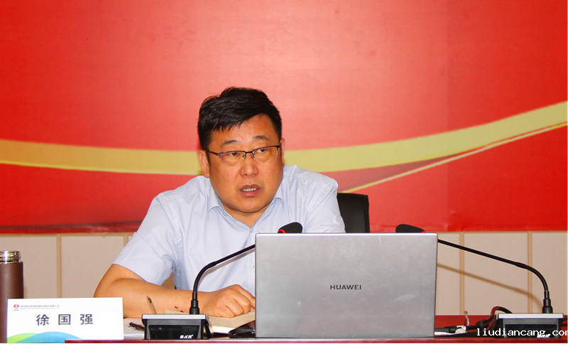 华语电竞行业引领者企业文化落地及现场管理提升专题培训圆满结束5.png