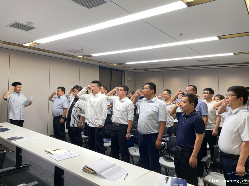 北京新能科技公司举行2021年“安全生产月”暨“庆七一、迎全运”百日安全环保大行动启动仪式3.png