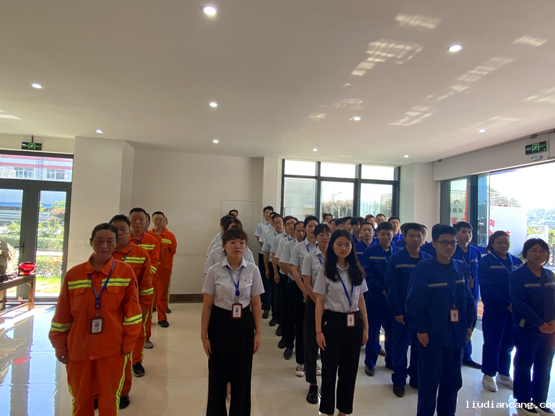福建科维公司：举办“庆百年、保稳定”安全环保百日大行动启动仪式1.png