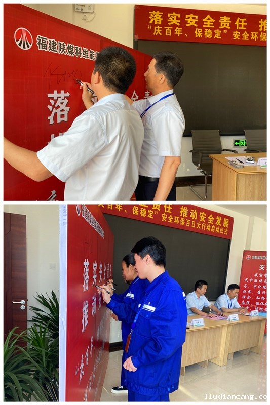 initpintu_副本.jpg