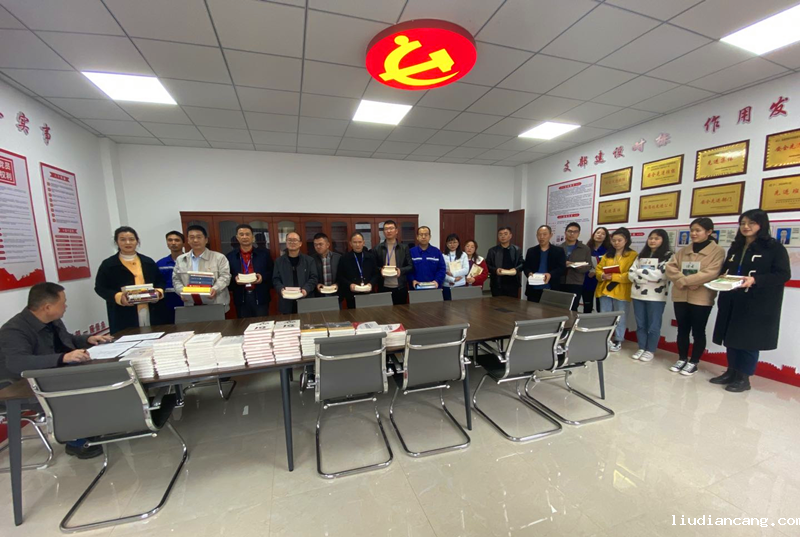福建科维公司：学史力行办实事