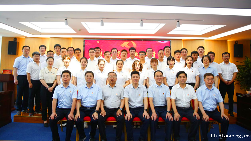 公司所属选煤公司举办党史知识竞赛5.png