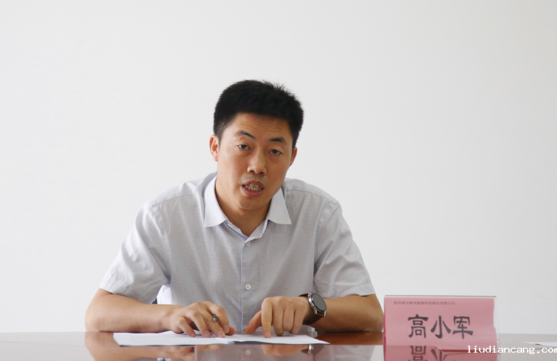 高小军讲党史-配图2.png
