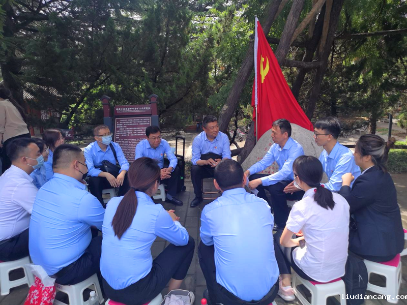 新能中泰公司组织党员干部赴渭华起义纪念馆3.png
