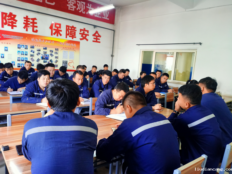 安全责任 我们这样落实1.png