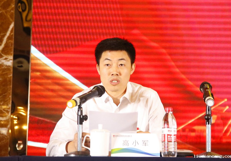 高小军讲话-配图.jpg